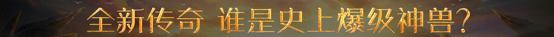 先鋒頭條